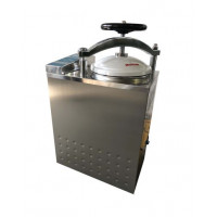 Стерилизатор паровой ВК-75 (с сушкой и системой циркуляции пара)