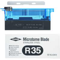 R35 Лезвия одноразовые к микротомам (упаковка 50 шт)