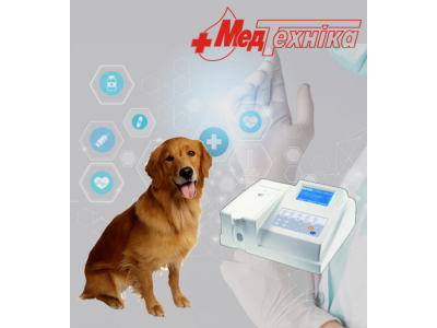 Видео-обзоры по Ветеринарии