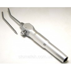 Пистолет вода-воздух прямой