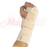 Бандаж на лучезапястный сустав B4-004