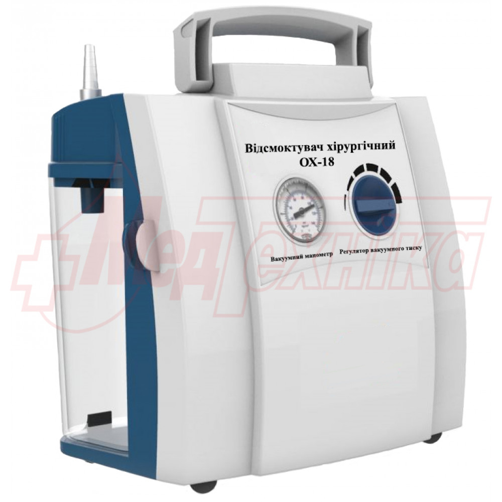 Ветеринарный портативный безмасляный отсасыватель ОХ-18