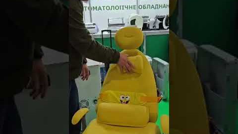 Відеоогляд дитячої стоматологічної установки GRANUM ТОР-300 #стоматобладнання Медтехніка м. Харків